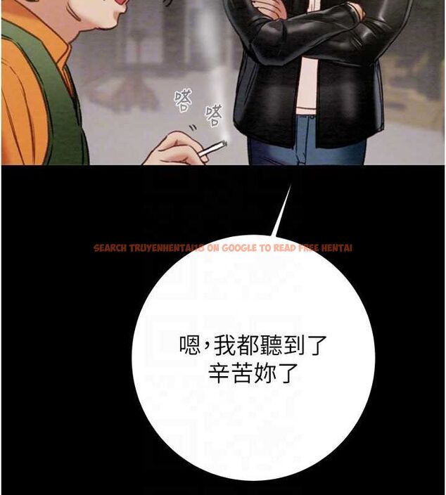 查看漫画掠奪行動 - 第46話-妳不過就是個破麻! - tymanga.com中的3128991图片