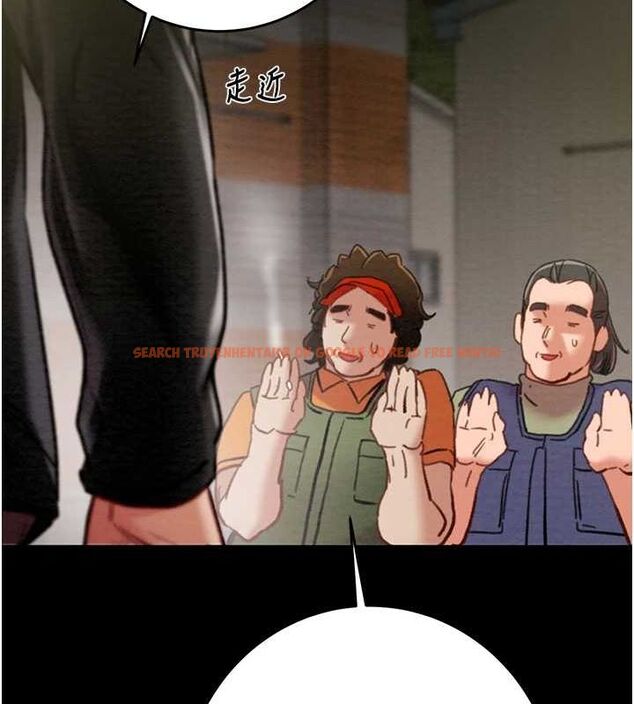 查看漫画掠奪行動 - 第46話-妳不過就是個破麻! - tymanga.com中的3128995图片