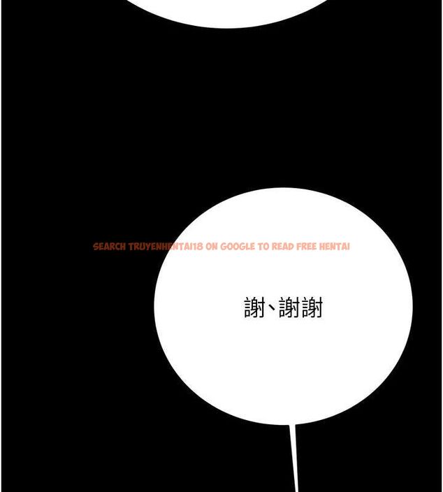 查看漫画掠奪行動 - 第46話-妳不過就是個破麻! - tymanga.com中的3128999图片
