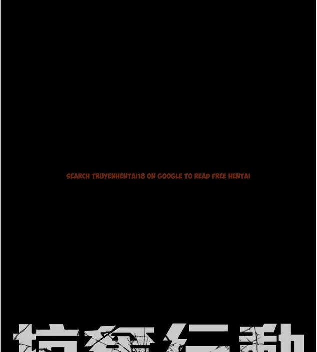 查看漫画掠奪行動 - 第46話-妳不過就是個破麻! - tymanga.com中的3129010图片
