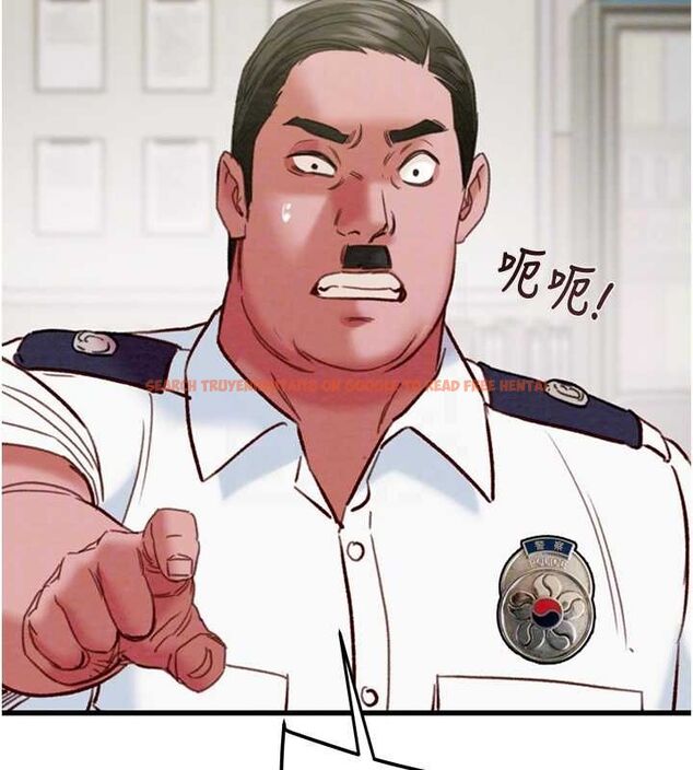 查看漫画掠奪行動 - 第46話-妳不過就是個破麻! - tymanga.com中的3129016图片