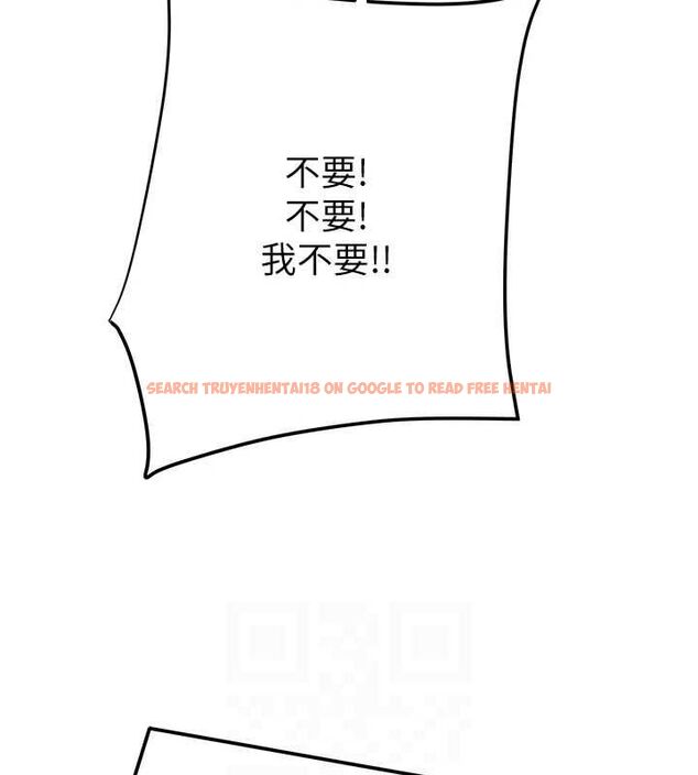 查看漫画掠奪行動 - 第46話-妳不過就是個破麻! - tymanga.com中的3129019图片