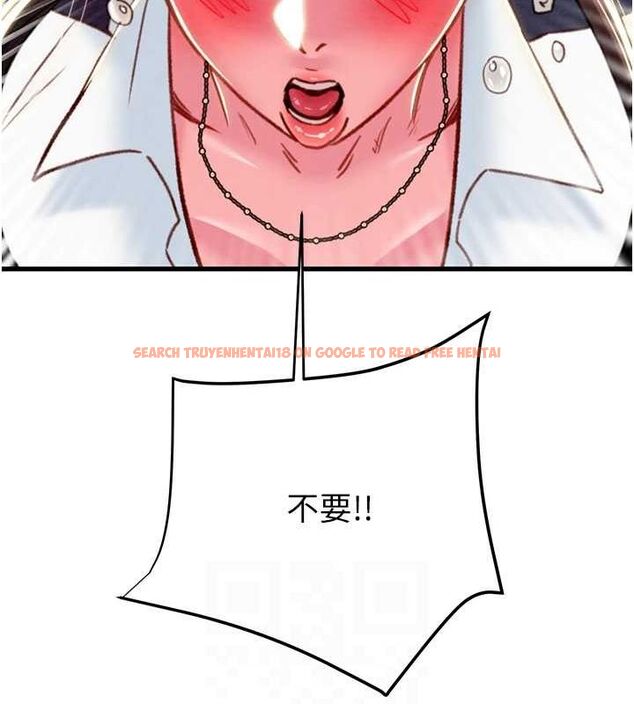 查看漫画掠奪行動 - 第46話-妳不過就是個破麻! - tymanga.com中的3129027图片