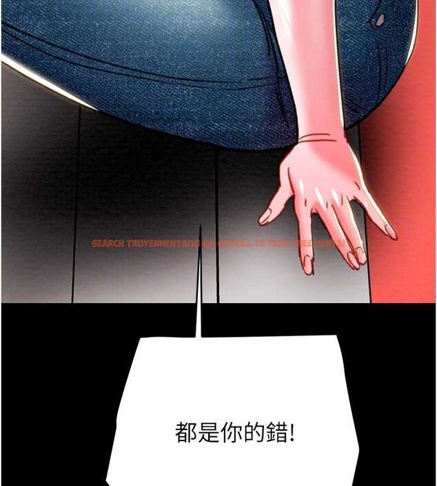 查看漫画掠奪行動 - 第46話-妳不過就是個破麻! - tymanga.com中的3129044图片
