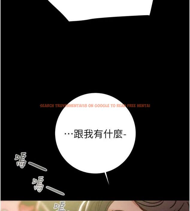 查看漫画掠奪行動 - 第46話-妳不過就是個破麻! - tymanga.com中的3129045图片