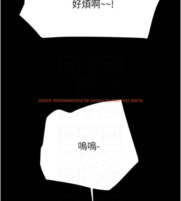 查看漫画掠奪行動 - 第46話-妳不過就是個破麻! - tymanga.com中的3129047图片