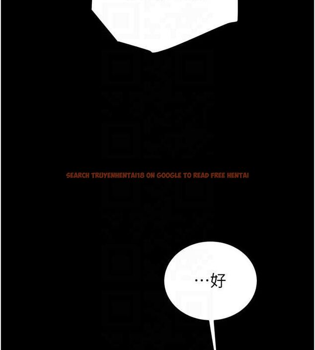 查看漫画掠奪行動 - 第46話-妳不過就是個破麻! - tymanga.com中的3129055图片