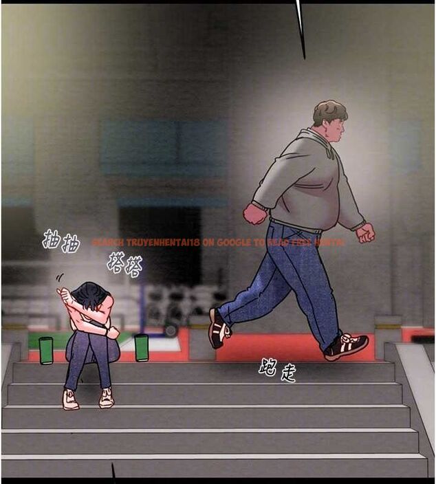 查看漫画掠奪行動 - 第46話-妳不過就是個破麻! - tymanga.com中的3129056图片