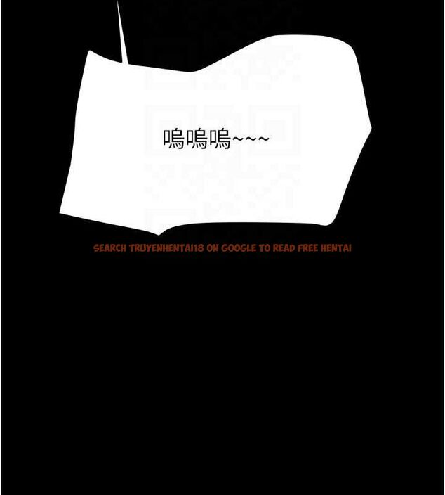 查看漫画掠奪行動 - 第46話-妳不過就是個破麻! - tymanga.com中的3129057图片