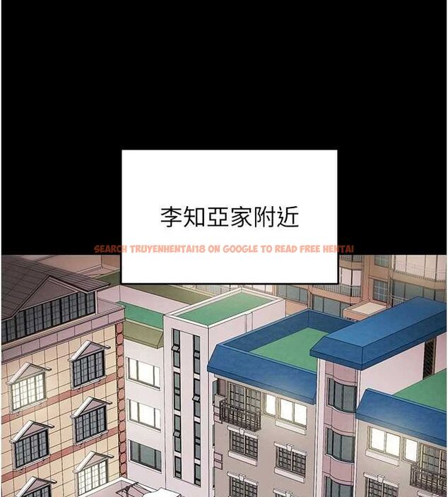 查看漫画掠奪行動 - 第46話-妳不過就是個破麻! - tymanga.com中的3129059图片