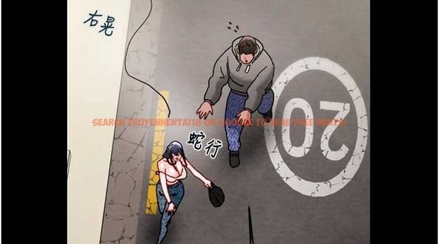 查看漫画掠奪行動 - 第46話-妳不過就是個破麻! - tymanga.com中的3129062图片
