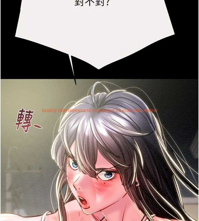 查看漫画掠奪行動 - 第46話-妳不過就是個破麻! - tymanga.com中的3129067图片