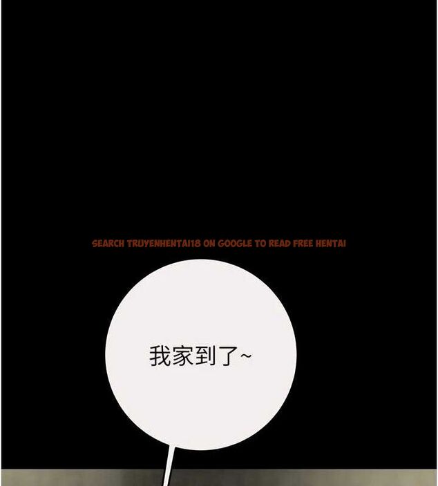 查看漫画掠奪行動 - 第46話-妳不過就是個破麻! - tymanga.com中的3129072图片