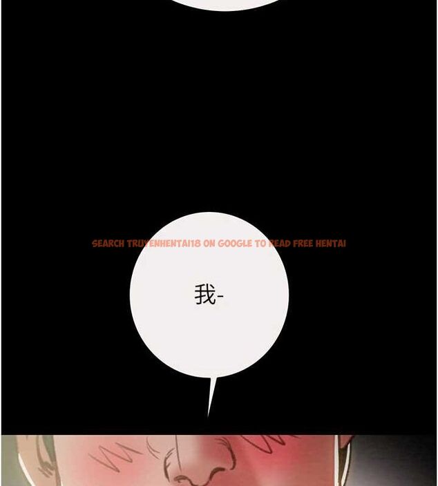 查看漫画掠奪行動 - 第46話-妳不過就是個破麻! - tymanga.com中的3129087图片