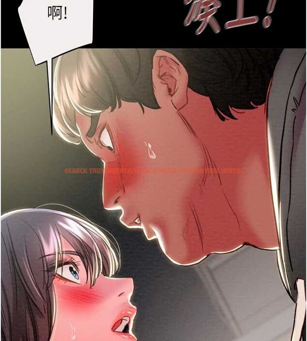 查看漫画掠奪行動 - 第46話-妳不過就是個破麻! - tymanga.com中的3129102图片