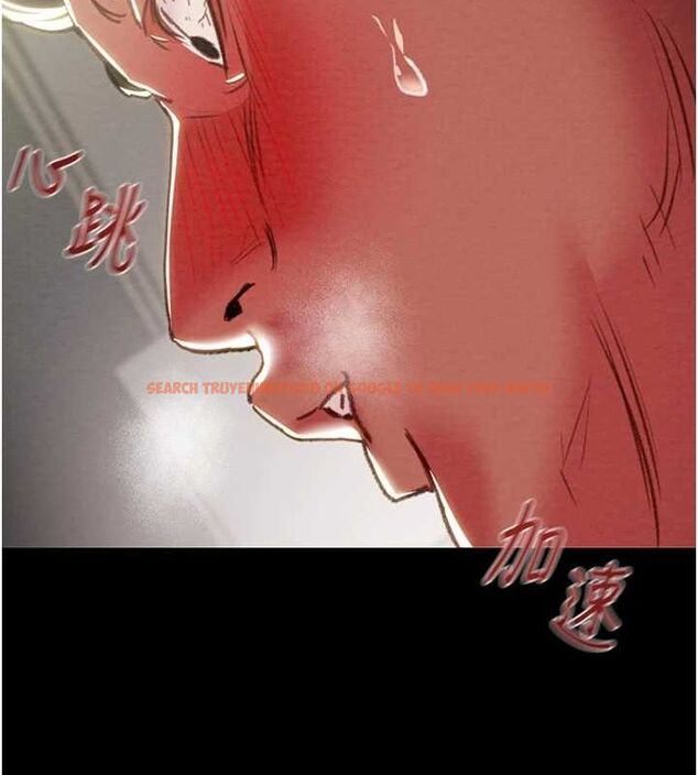 查看漫画掠奪行動 - 第46話-妳不過就是個破麻! - tymanga.com中的3129106图片