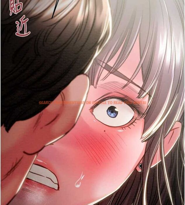 查看漫画掠奪行動 - 第46話-妳不過就是個破麻! - tymanga.com中的3129108图片