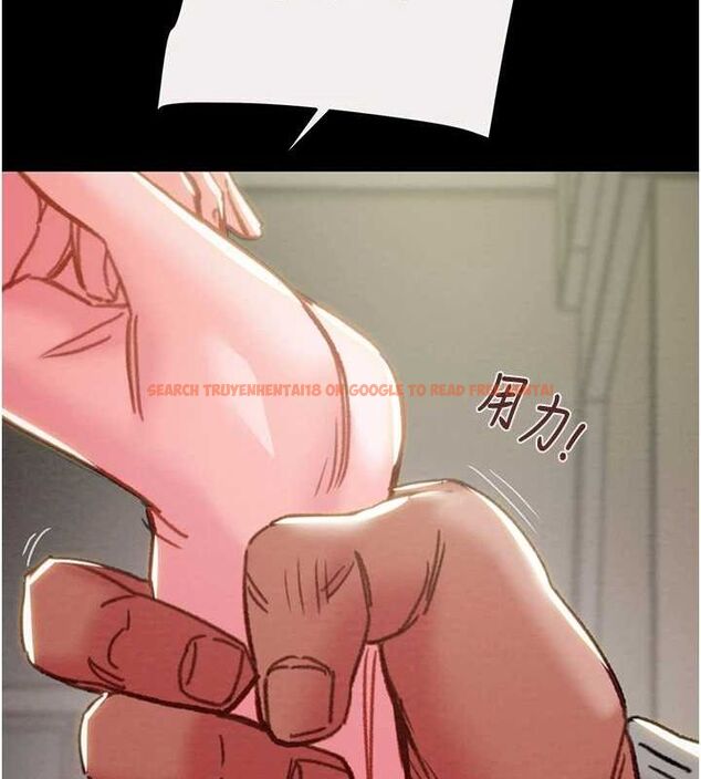查看漫画掠奪行動 - 第46話-妳不過就是個破麻! - tymanga.com中的3129114图片
