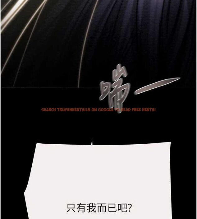 查看漫画掠奪行動 - 第46話-妳不過就是個破麻! - tymanga.com中的3129119图片
