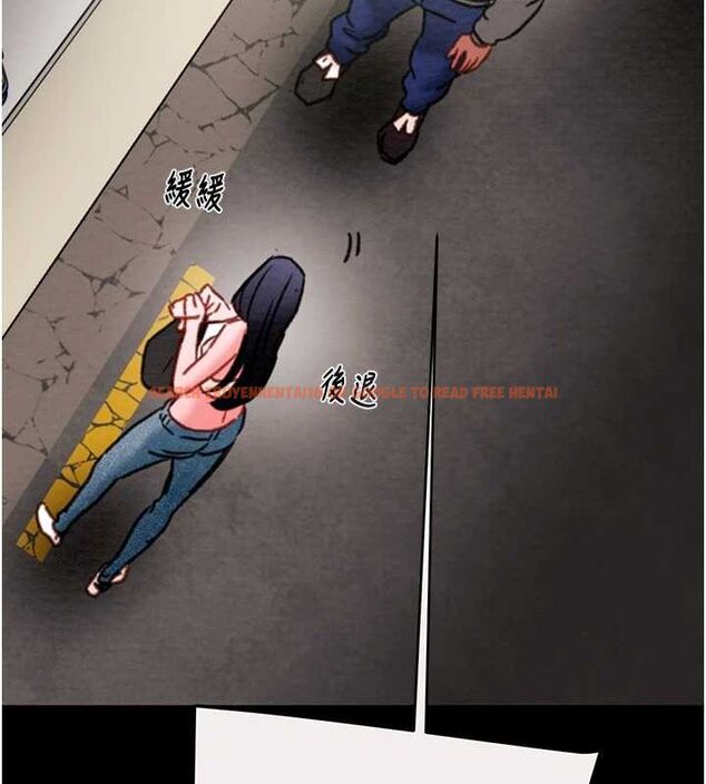 查看漫画掠奪行動 - 第46話-妳不過就是個破麻! - tymanga.com中的3129127图片