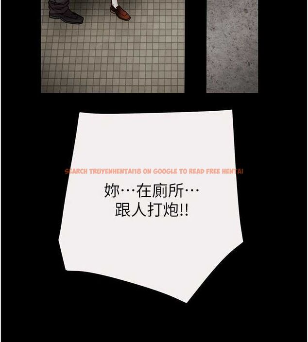 查看漫画掠奪行動 - 第46話-妳不過就是個破麻! - tymanga.com中的3129136图片