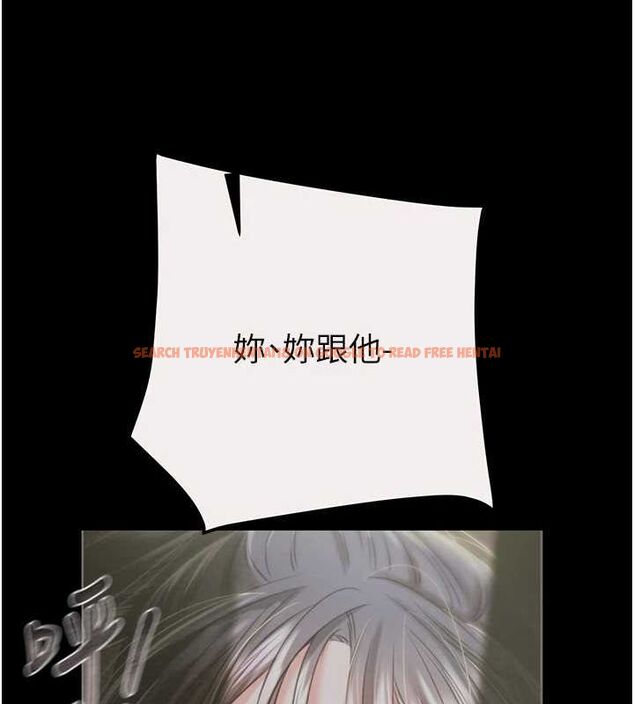 查看漫画掠奪行動 - 第46話-妳不過就是個破麻! - tymanga.com中的3129137图片