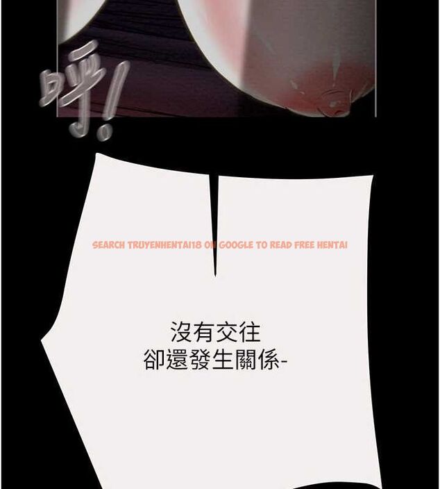 查看漫画掠奪行動 - 第46話-妳不過就是個破麻! - tymanga.com中的3129140图片