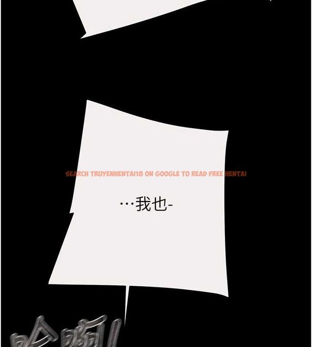 查看漫画掠奪行動 - 第46話-妳不過就是個破麻! - tymanga.com中的3129141图片