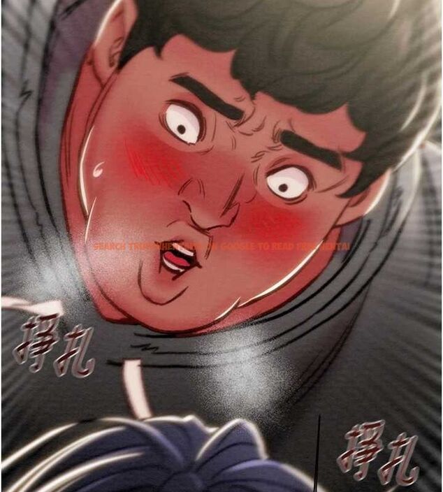 查看漫画掠奪行動 - 第46話-妳不過就是個破麻! - tymanga.com中的3129149图片