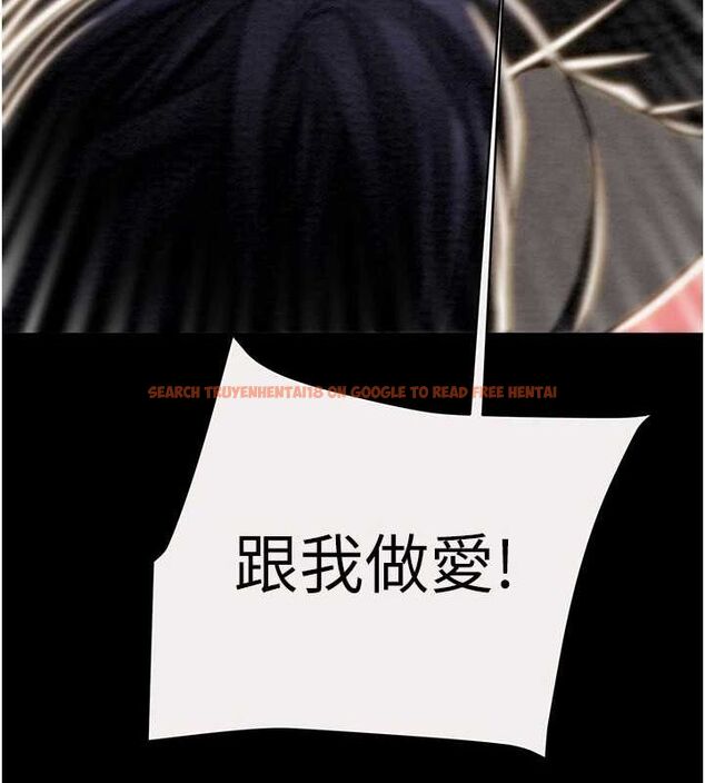 查看漫画掠奪行動 - 第46話-妳不過就是個破麻! - tymanga.com中的3129150图片