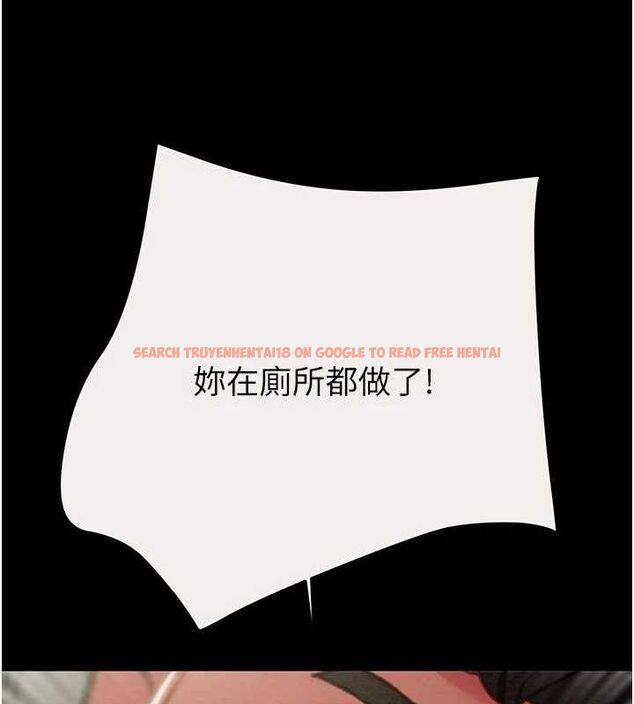 查看漫画掠奪行動 - 第46話-妳不過就是個破麻! - tymanga.com中的3129151图片