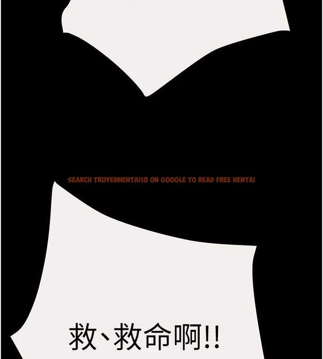 查看漫画掠奪行動 - 第46話-妳不過就是個破麻! - tymanga.com中的3129157图片