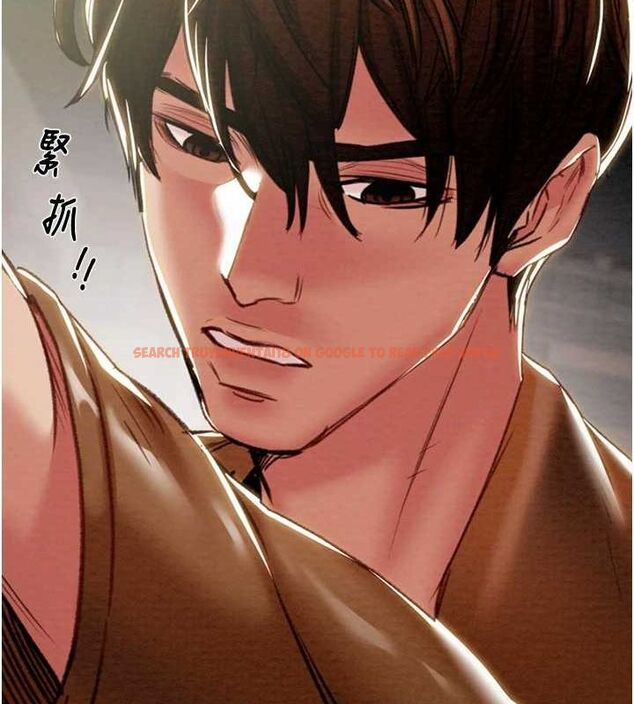 查看漫画掠奪行動 - 第46話-妳不過就是個破麻! - tymanga.com中的3129166图片