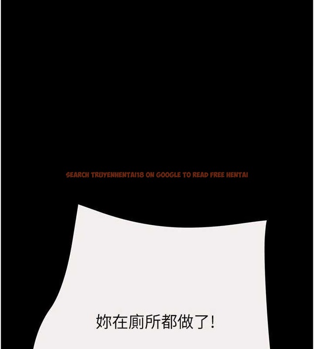 查看漫画掠奪行動 - 第47話-按照計畫進行 - tymanga.com中的3157423图片