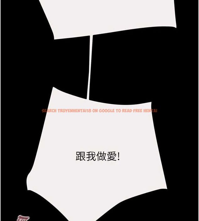 查看漫画掠奪行動 - 第47話-按照計畫進行 - tymanga.com中的3157426图片