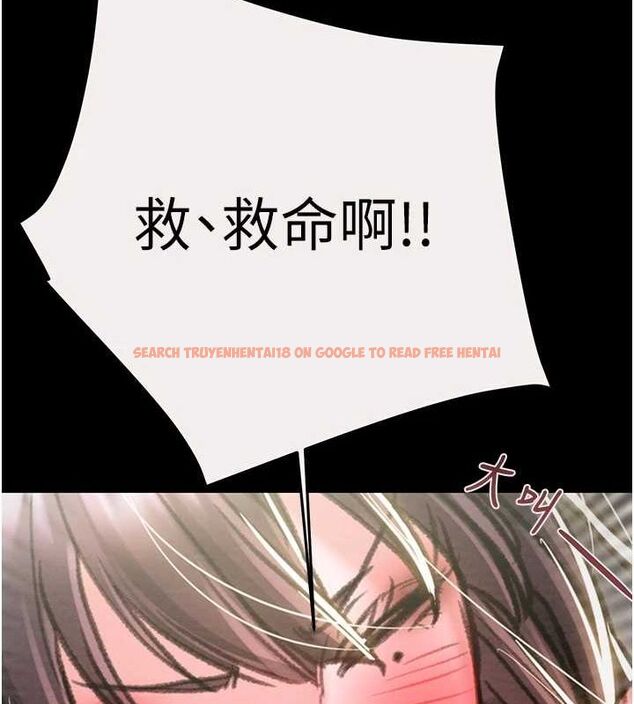 查看漫画掠奪行動 - 第47話-按照計畫進行 - tymanga.com中的3157430图片