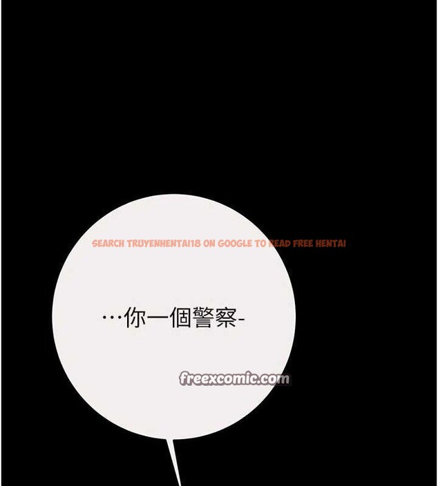 查看漫画掠奪行動 - 第47話-按照計畫進行 - tymanga.com中的3157437图片