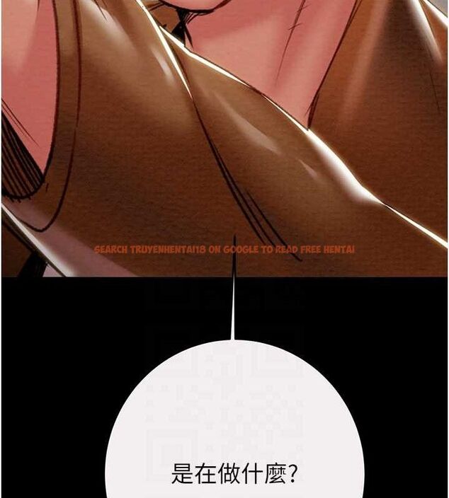 查看漫画掠奪行動 - 第47話-按照計畫進行 - tymanga.com中的3157439图片