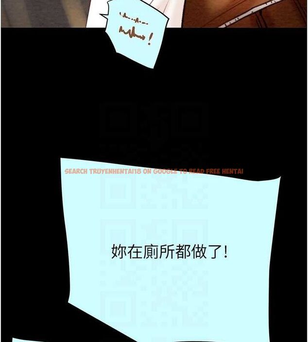 查看漫画掠奪行動 - 第47話-按照計畫進行 - tymanga.com中的3157451图片