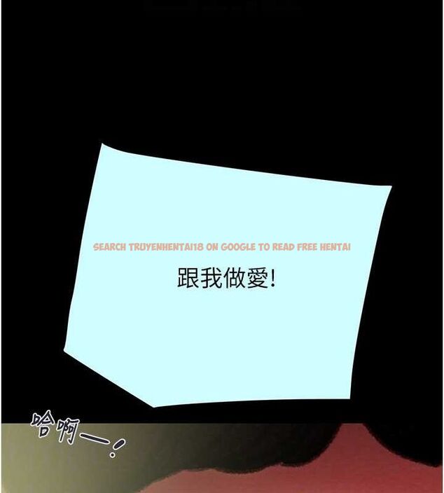 查看漫画掠奪行動 - 第47話-按照計畫進行 - tymanga.com中的3157454图片