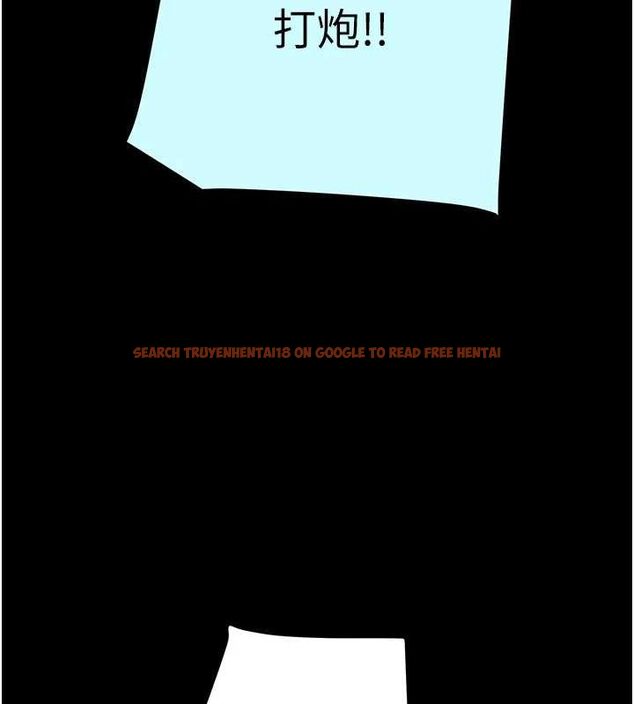 查看漫画掠奪行動 - 第47話-按照計畫進行 - tymanga.com中的3157456图片