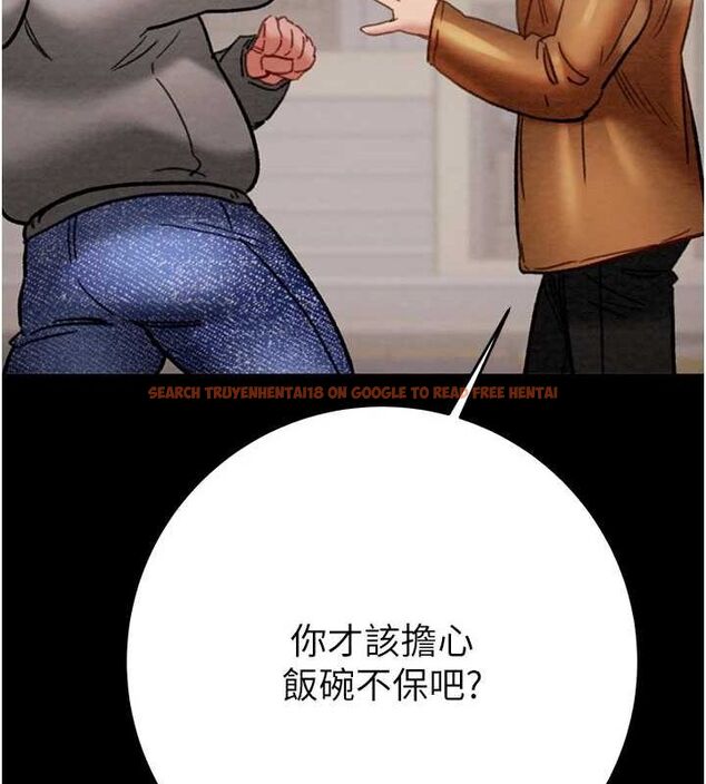 查看漫画掠奪行動 - 第47話-按照計畫進行 - tymanga.com中的3157458图片
