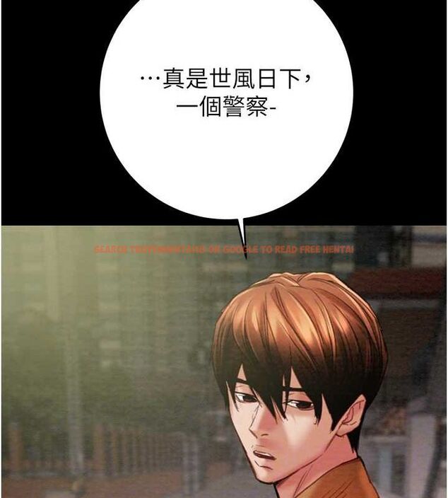 查看漫画掠奪行動 - 第47話-按照計畫進行 - tymanga.com中的3157464图片