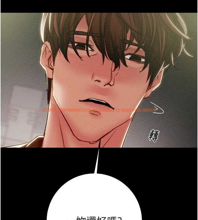 查看漫画掠奪行動 - 第47話-按照計畫進行 - tymanga.com中的3157466图片