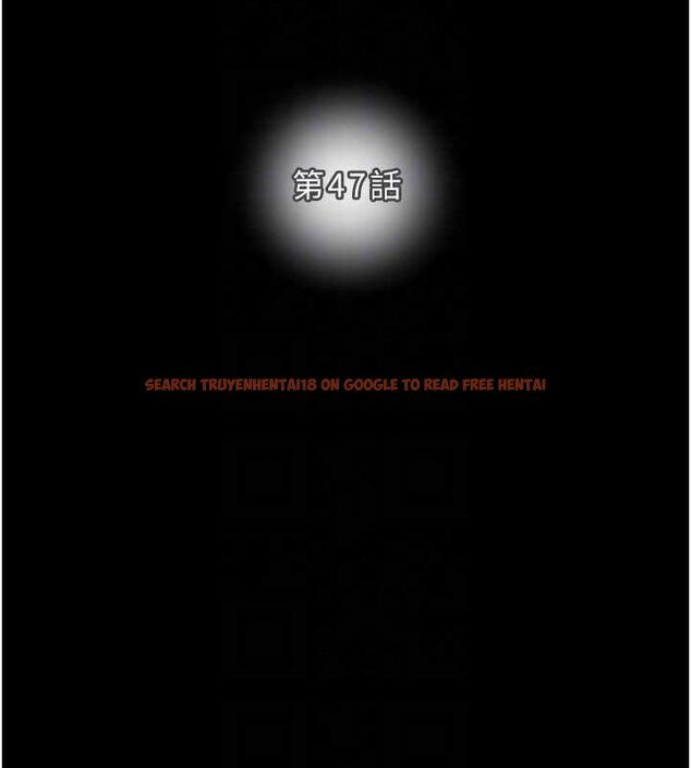 查看漫画掠奪行動 - 第47話-按照計畫進行 - tymanga.com中的3157476图片