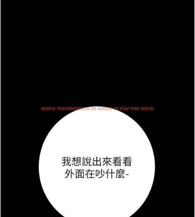 查看漫画掠奪行動 - 第47話-按照計畫進行 - tymanga.com中的3157477图片