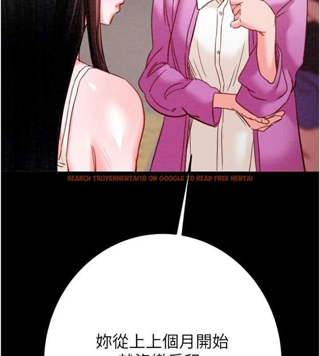 查看漫画掠奪行動 - 第47話-按照計畫進行 - tymanga.com中的3157483图片
