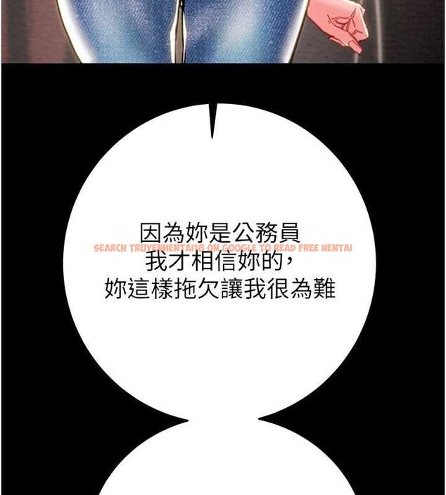 查看漫画掠奪行動 - 第47話-按照計畫進行 - tymanga.com中的3157486图片