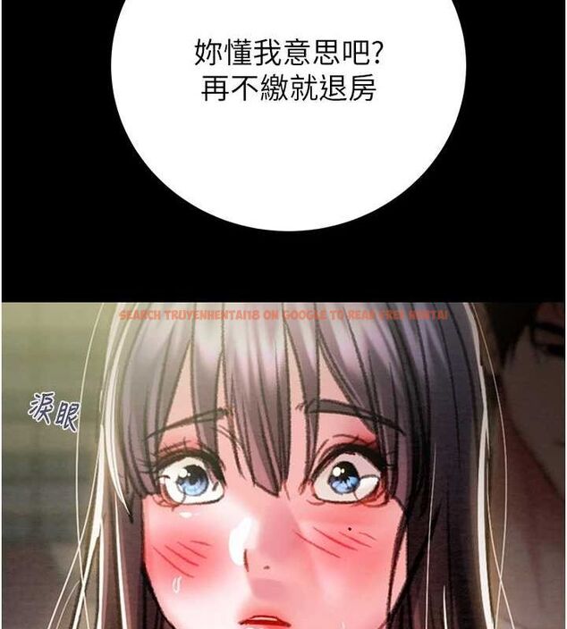 查看漫画掠奪行動 - 第47話-按照計畫進行 - tymanga.com中的3157487图片