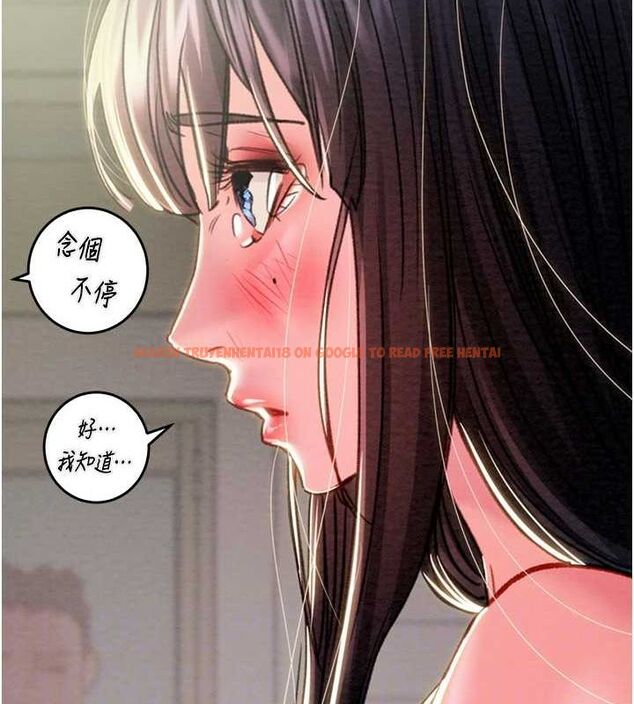 查看漫画掠奪行動 - 第47話-按照計畫進行 - tymanga.com中的3157500图片